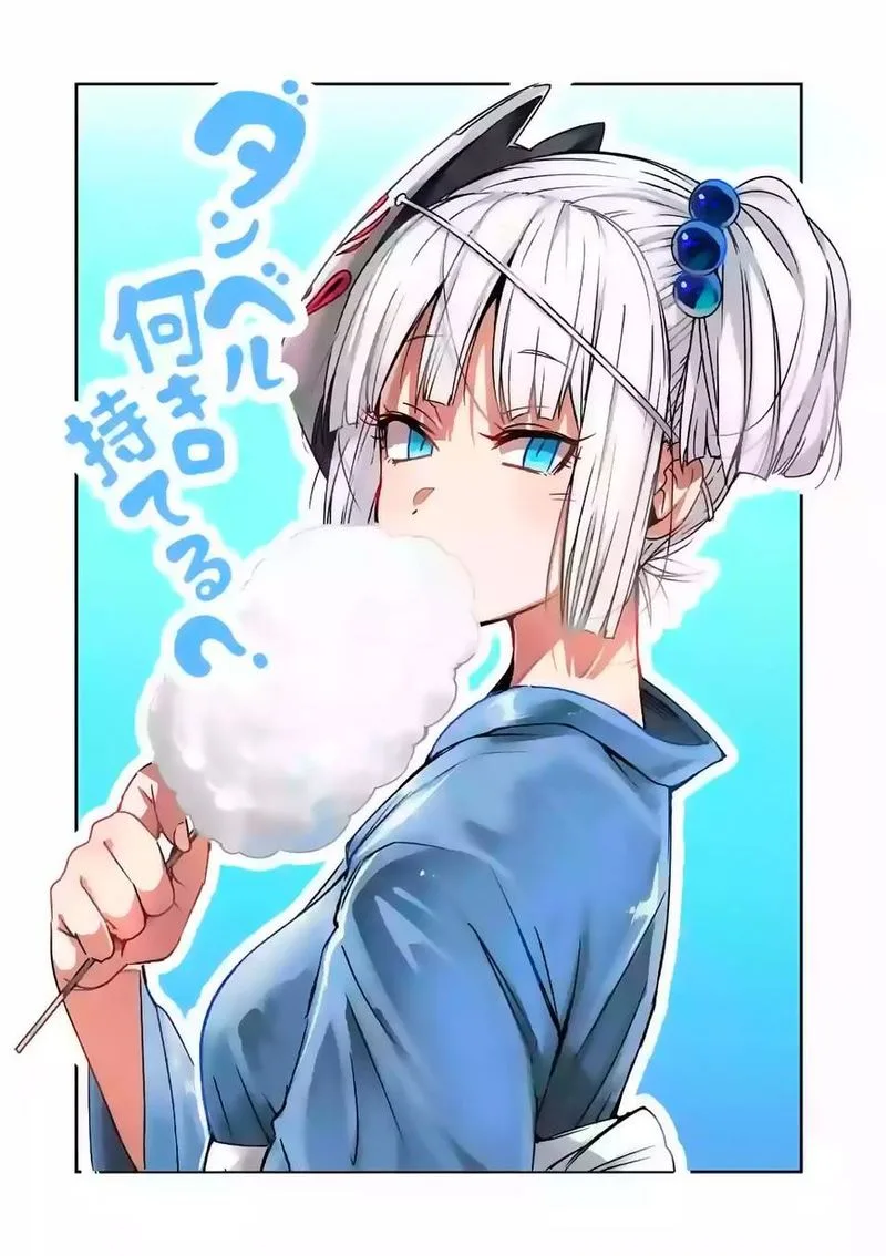 Danberu nan kiro moteru? Chapter 28 page 3