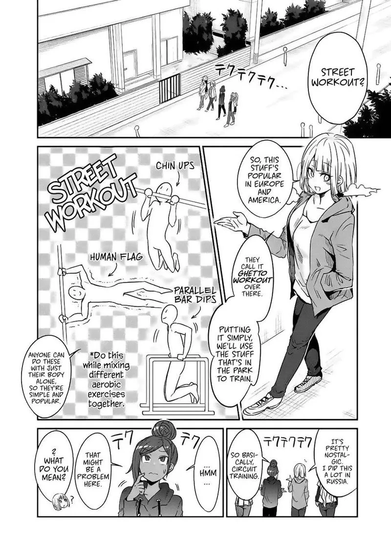 Danberu nan kiro moteru? Chapter 28 page 4
