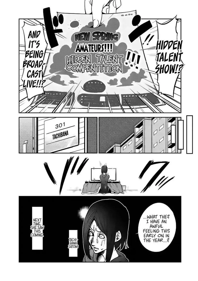 Danberu nan kiro moteru? Chapter 28 page 14