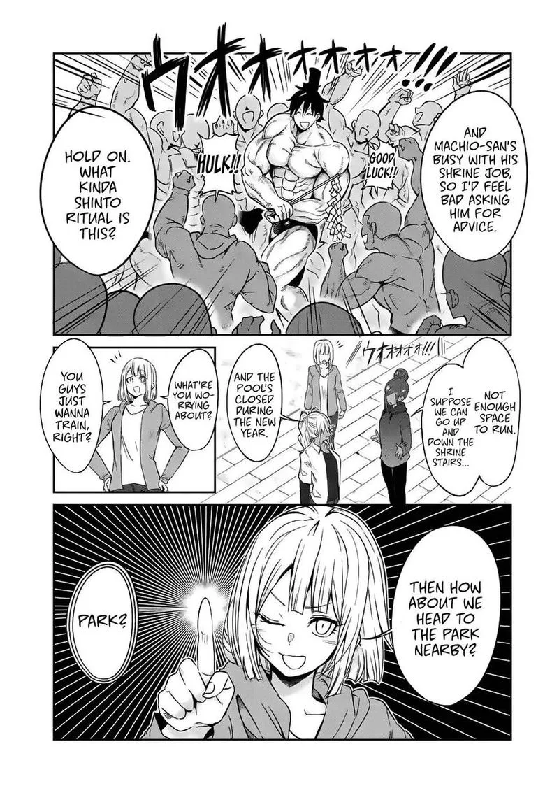 Danberu nan kiro moteru? Chapter 28 page 2