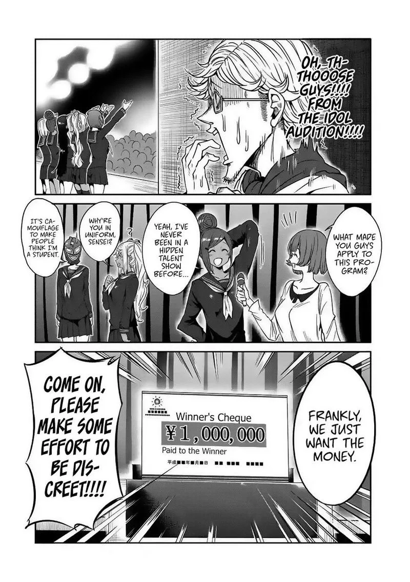 Danberu nan kiro moteru? Chapter 29 page 5