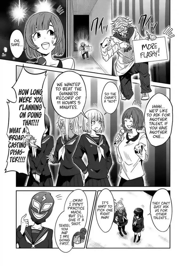 Danberu nan kiro moteru? Chapter 29 page 7