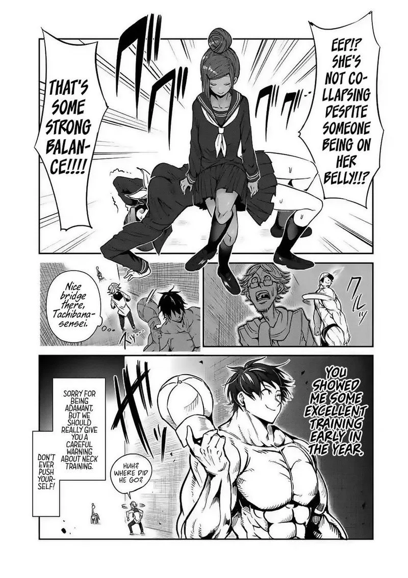 Danberu nan kiro moteru? Chapter 29 page 12
