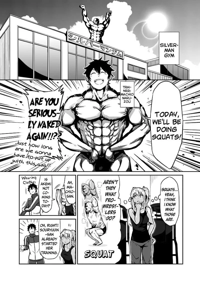 Danberu nan kiro moteru? Chapter 3 page 4