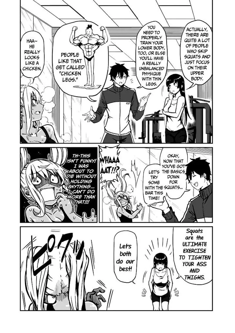Danberu nan kiro moteru? Chapter 3 page 11