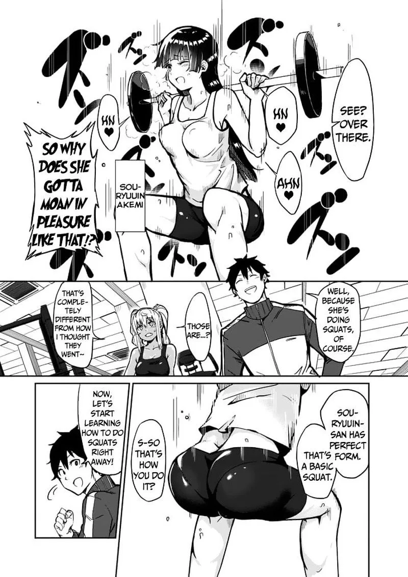 Danberu nan kiro moteru? Chapter 3 page 5