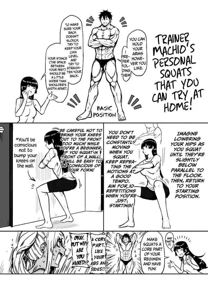 Danberu nan kiro moteru? Chapter 3 page 8