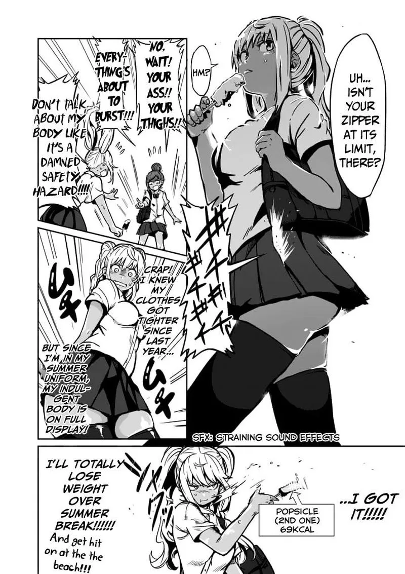 Danberu nan kiro moteru? Chapter 3 page 2