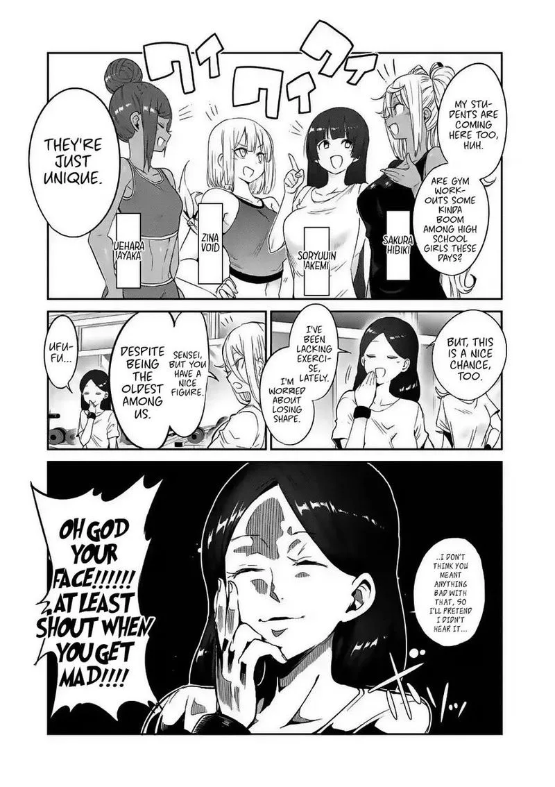 Danberu nan kiro moteru? Chapter 30 page 5