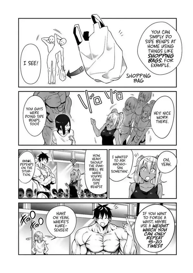 Danberu nan kiro moteru? Chapter 30 page 12