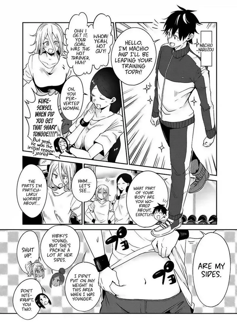 Danberu nan kiro moteru? Chapter 30 page 6
