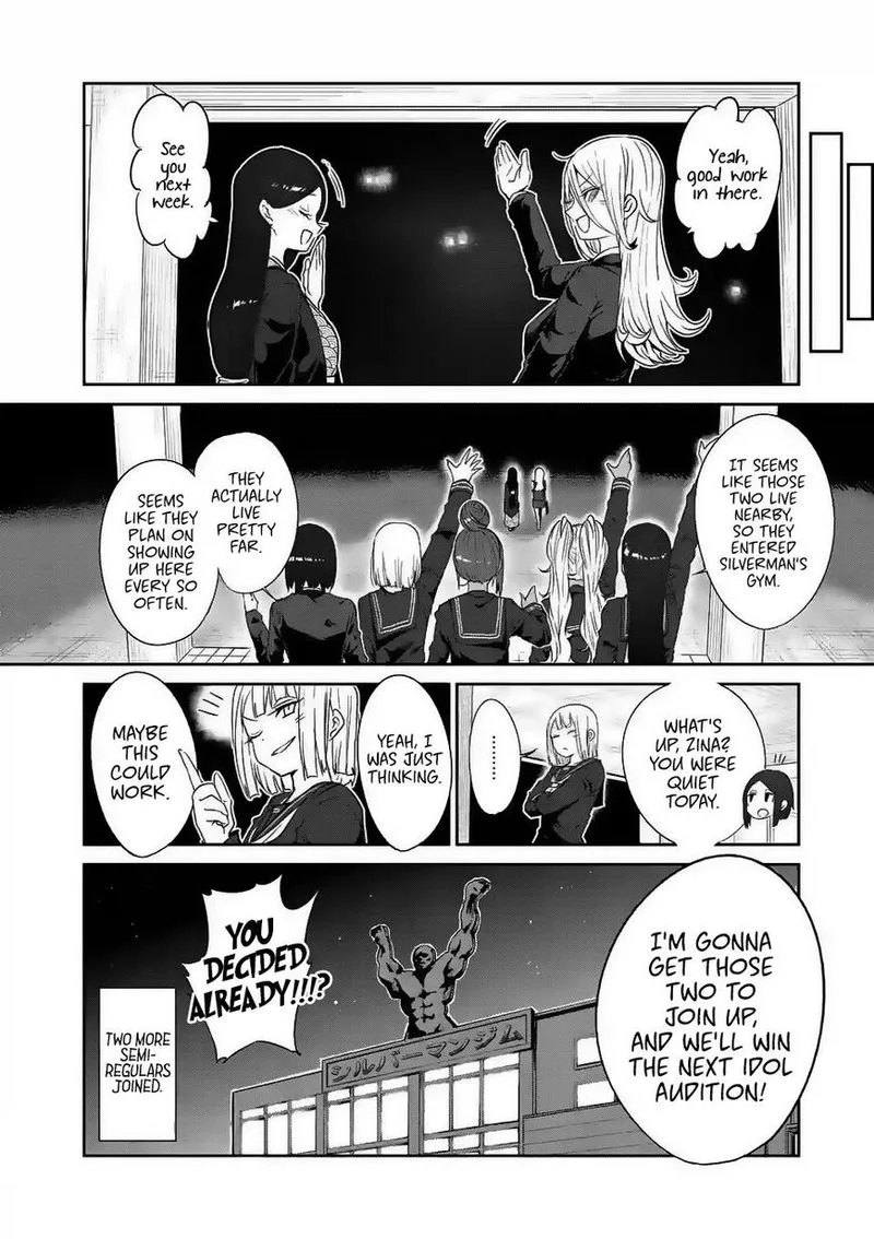 Danberu nan kiro moteru? Chapter 30 page 14