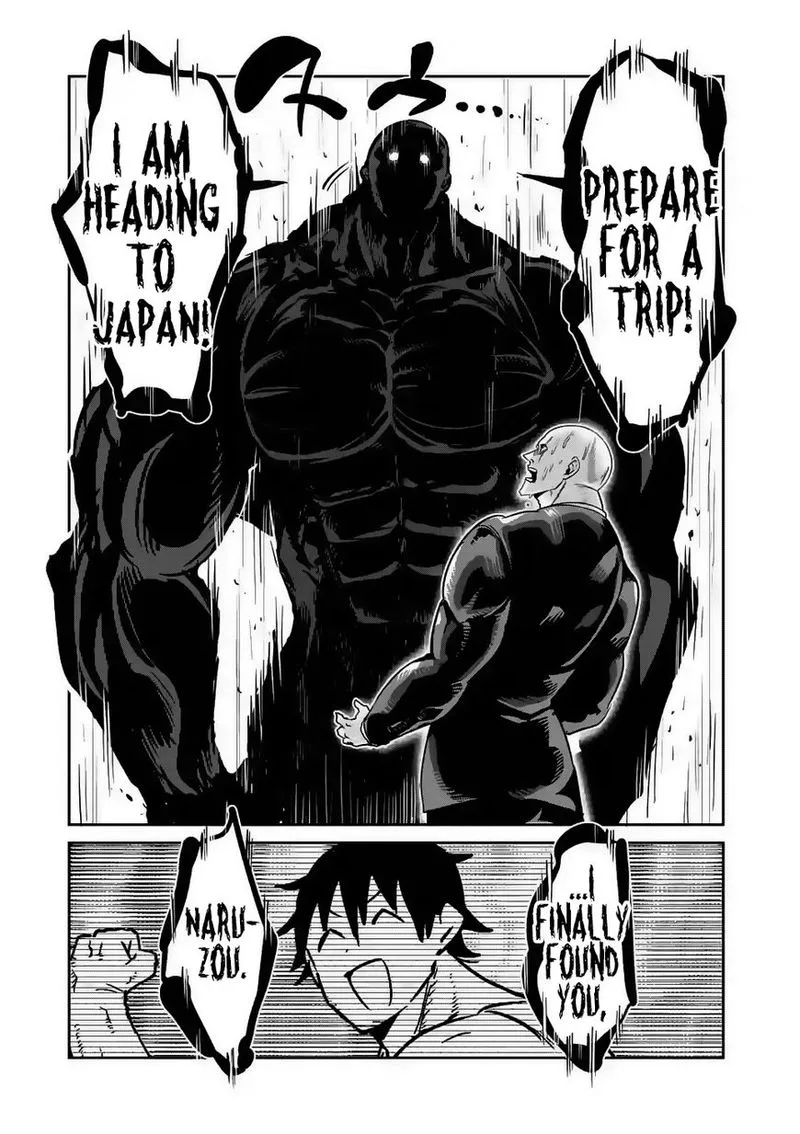 Danberu nan kiro moteru? Chapter 31 page 13