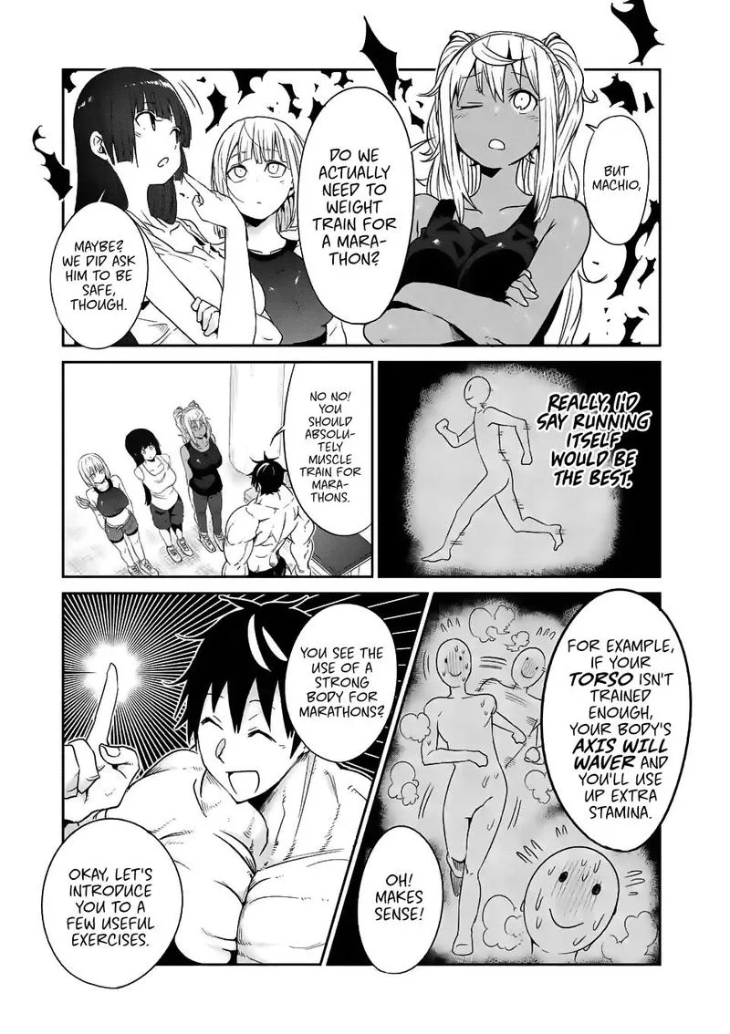 Danberu nan kiro moteru? Chapter 32 page 5