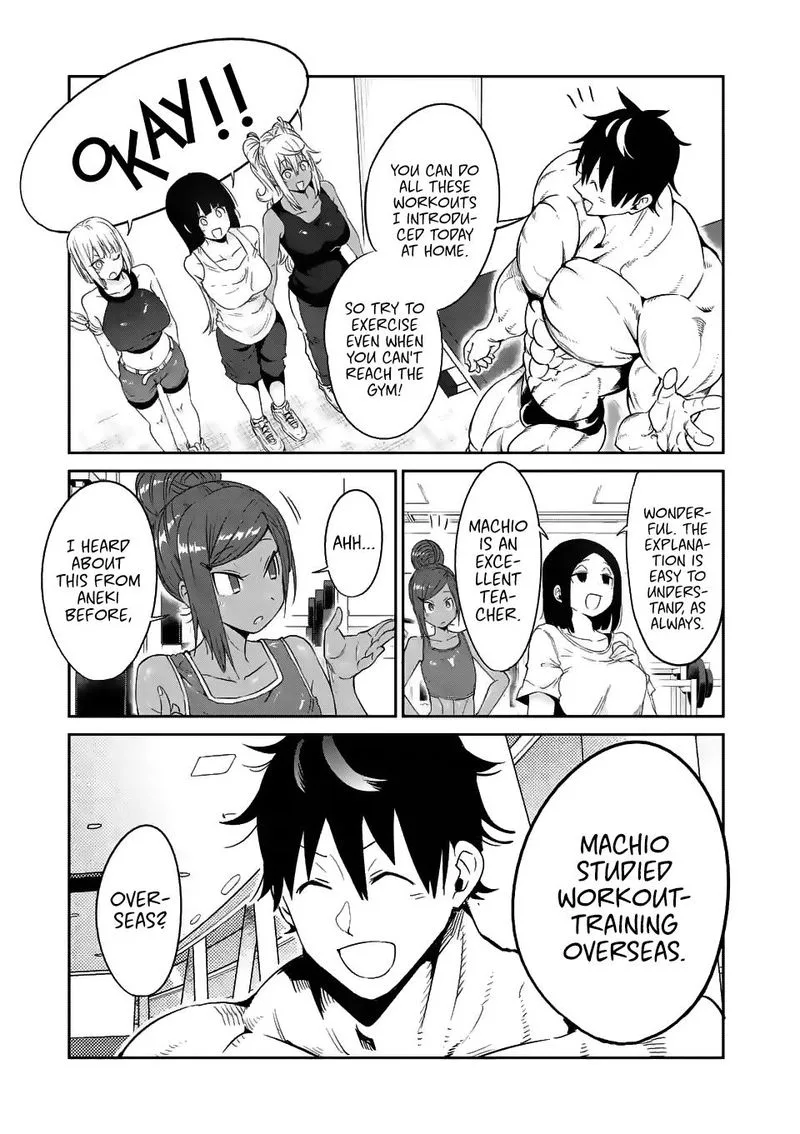 Danberu nan kiro moteru? Chapter 32 page 9