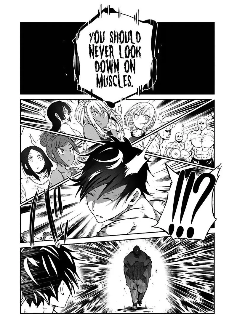 Danberu nan kiro moteru? Chapter 32 page 11