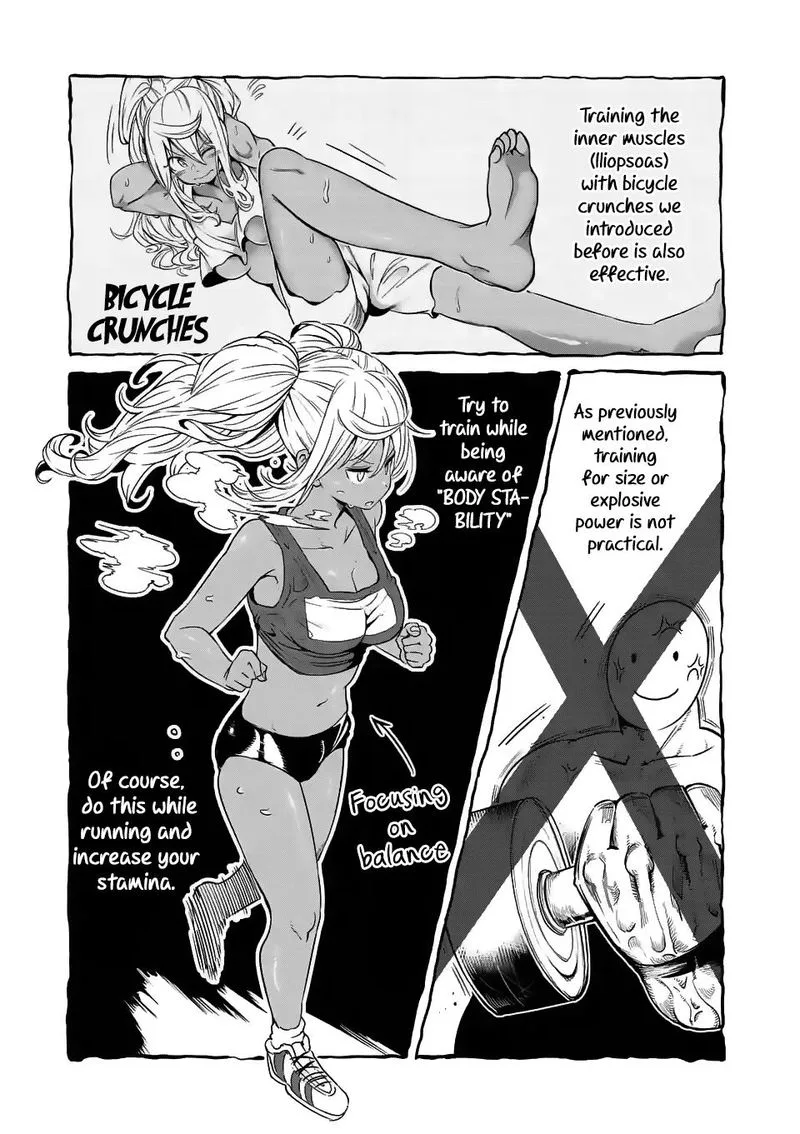 Danberu nan kiro moteru? Chapter 32 page 7