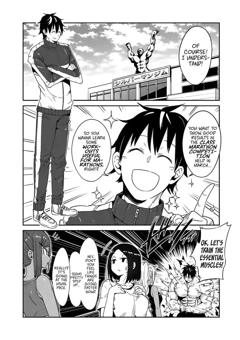 Danberu nan kiro moteru? Chapter 32 page 4