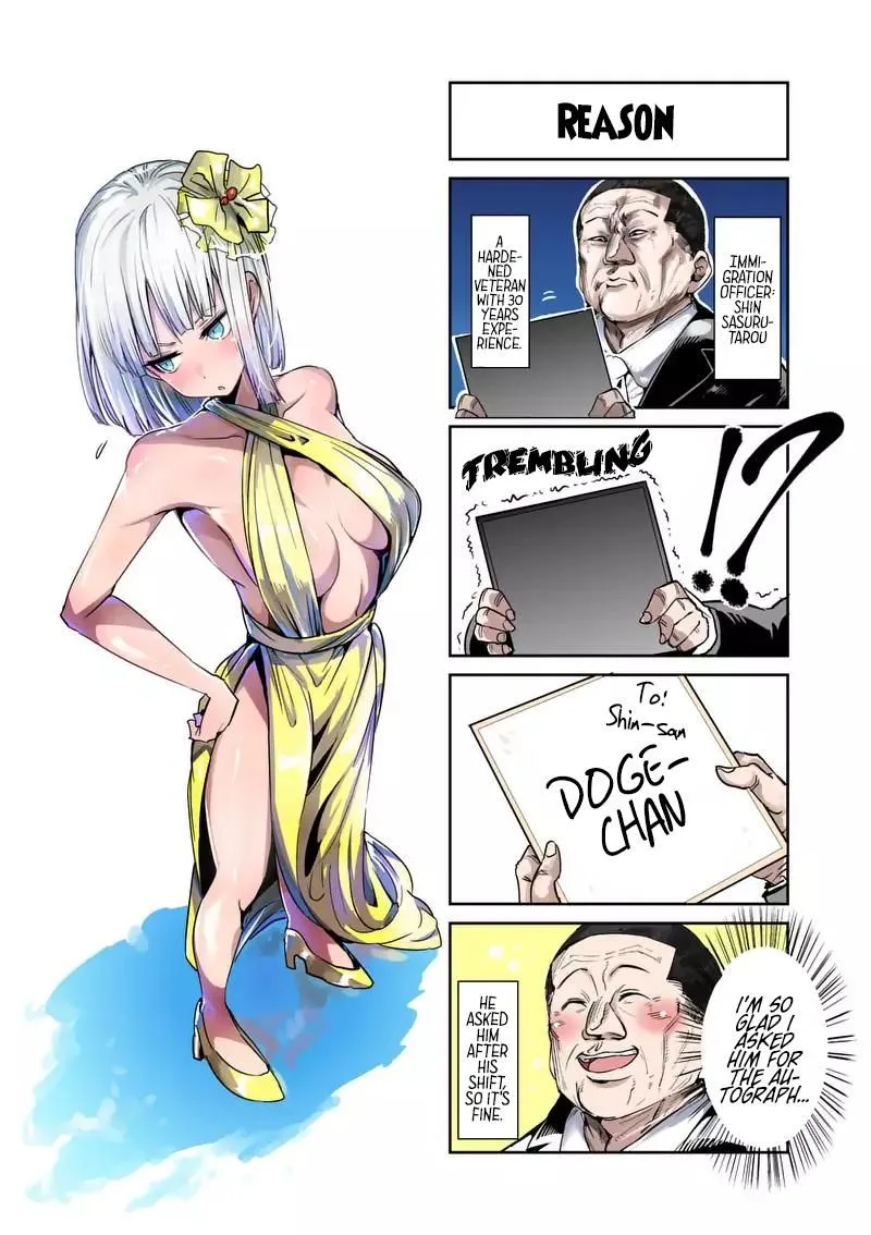 Danberu nan kiro moteru? Chapter 32 page 15