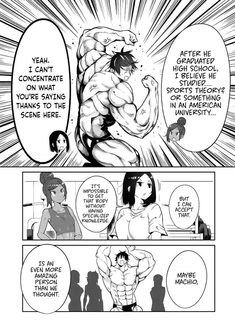 Danberu nan kiro moteru? Chapter 32 page 10