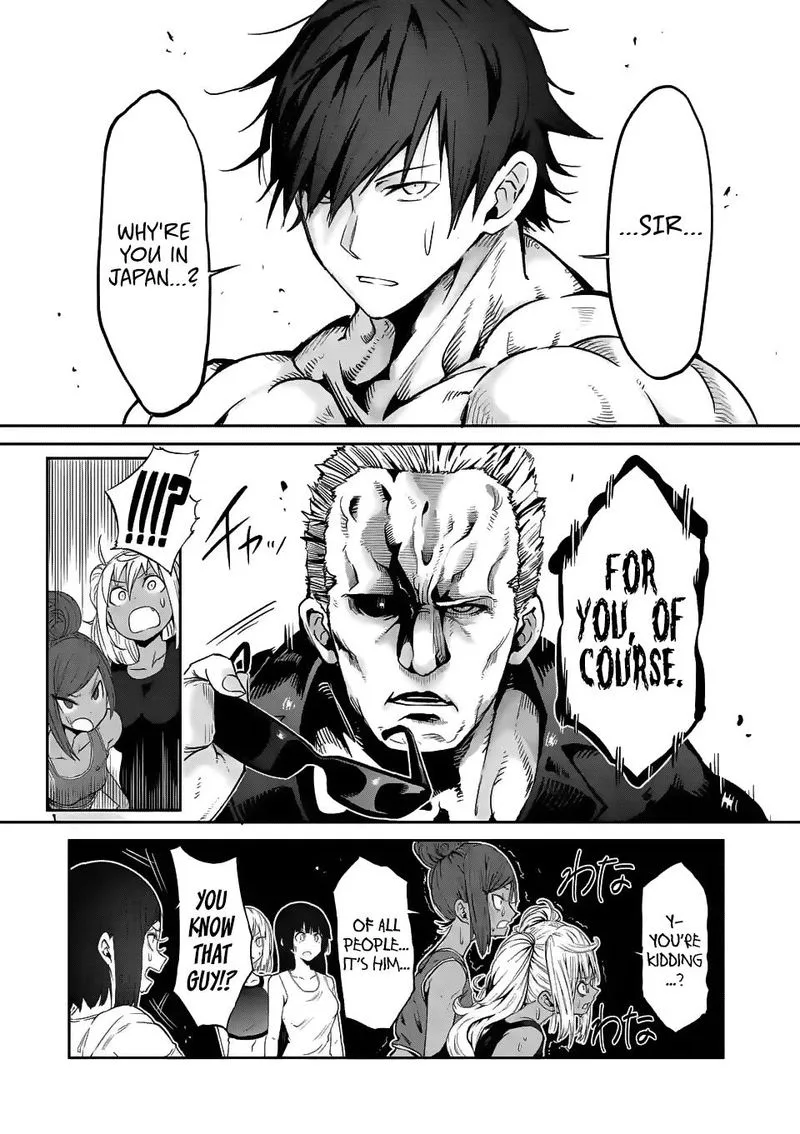 Danberu nan kiro moteru? Chapter 32 page 13