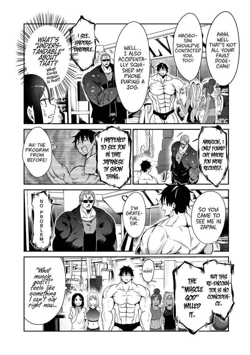 Danberu nan kiro moteru? Chapter 33 page 6