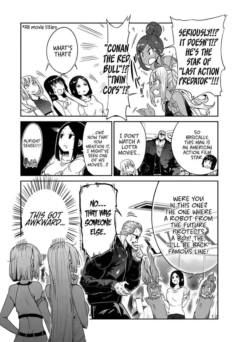 Danberu nan kiro moteru? Chapter 33 page 3