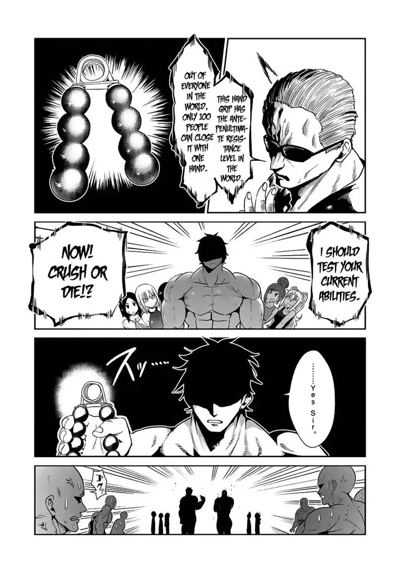 Danberu nan kiro moteru? Chapter 33 page 11
