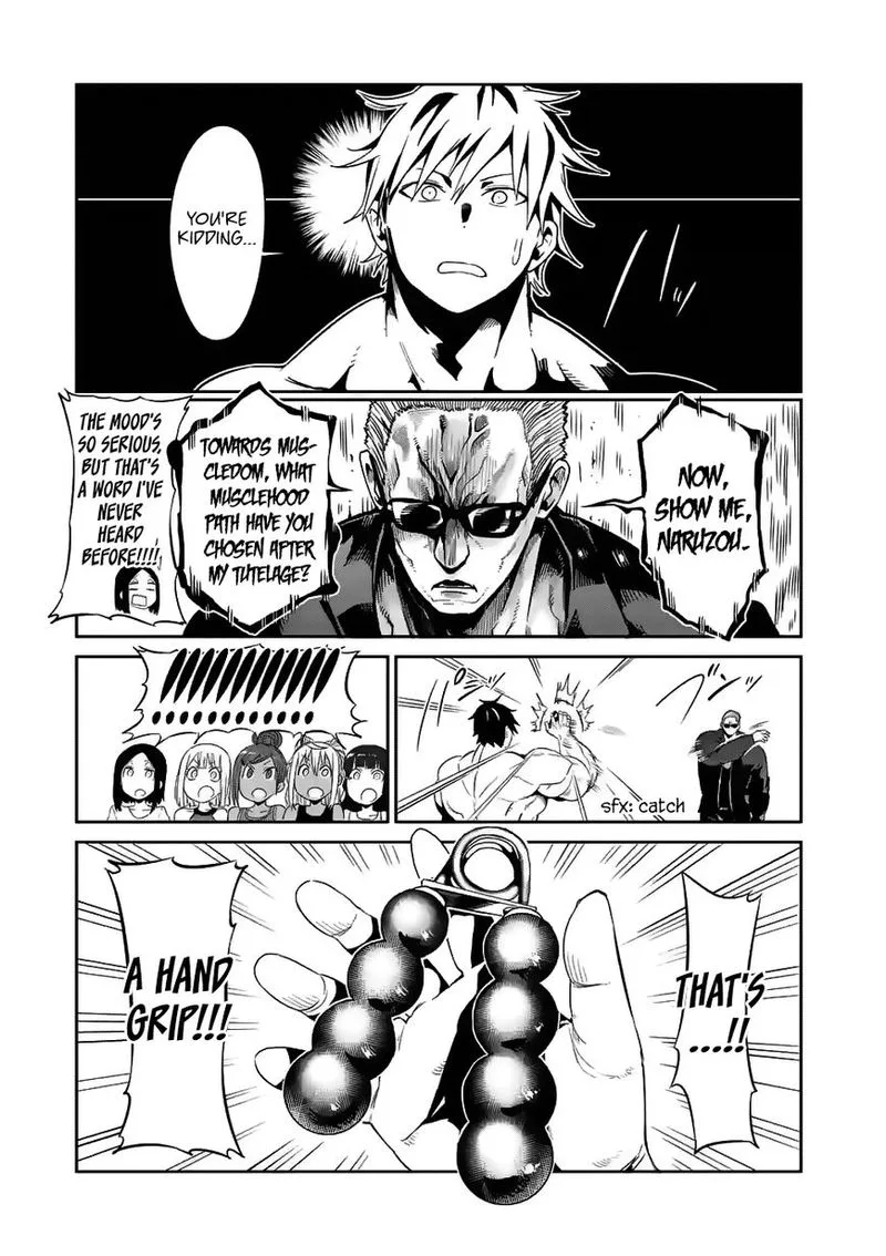 Danberu nan kiro moteru? Chapter 33 page 7