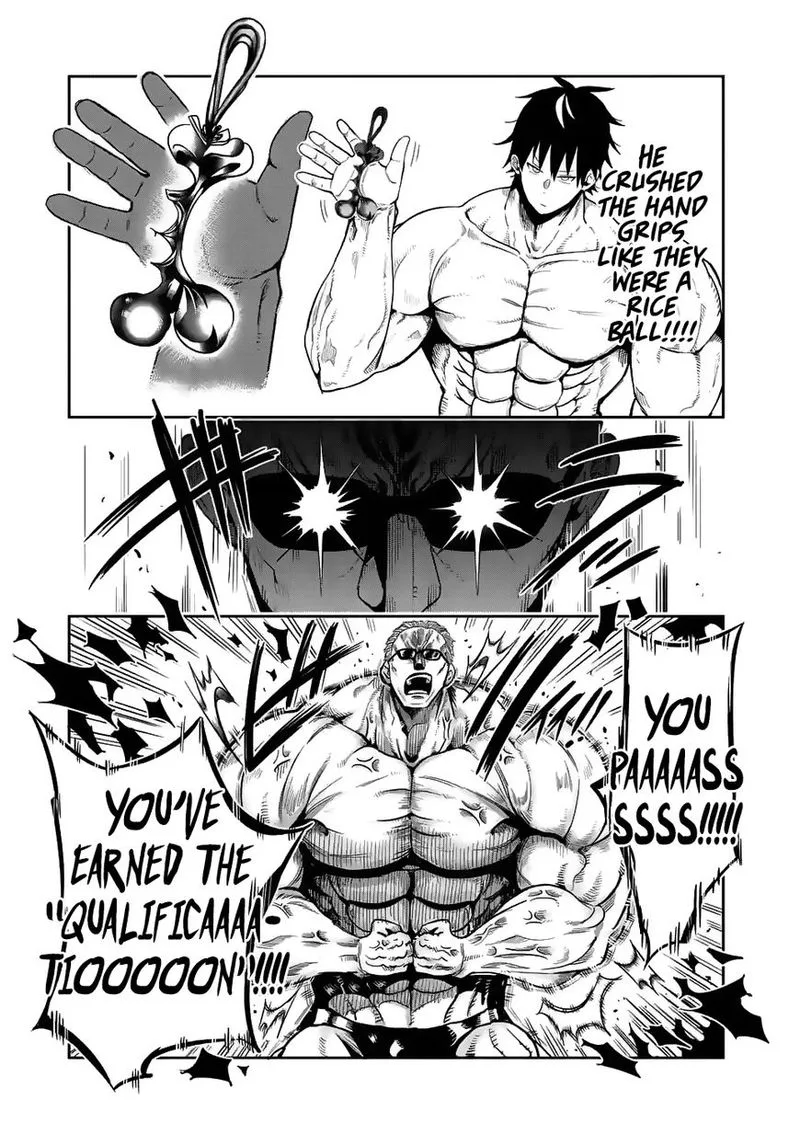 Danberu nan kiro moteru? Chapter 33 page 13