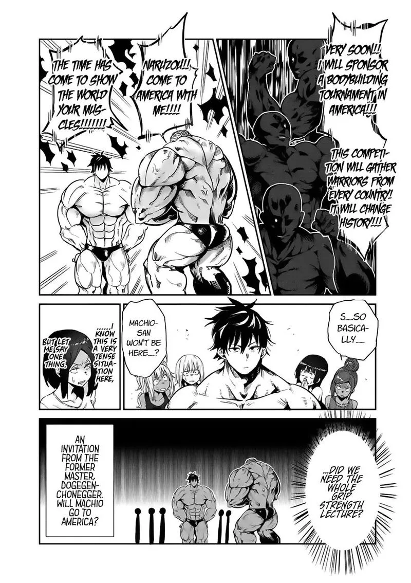 Danberu nan kiro moteru? Chapter 33 page 14