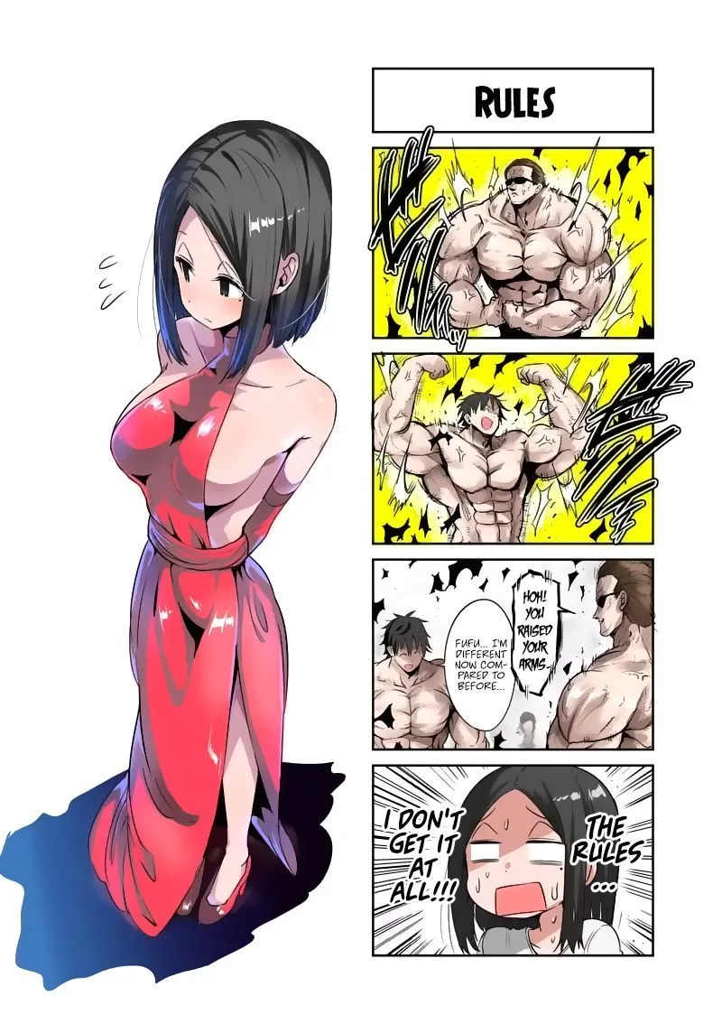 Danberu nan kiro moteru? Chapter 33 page 15