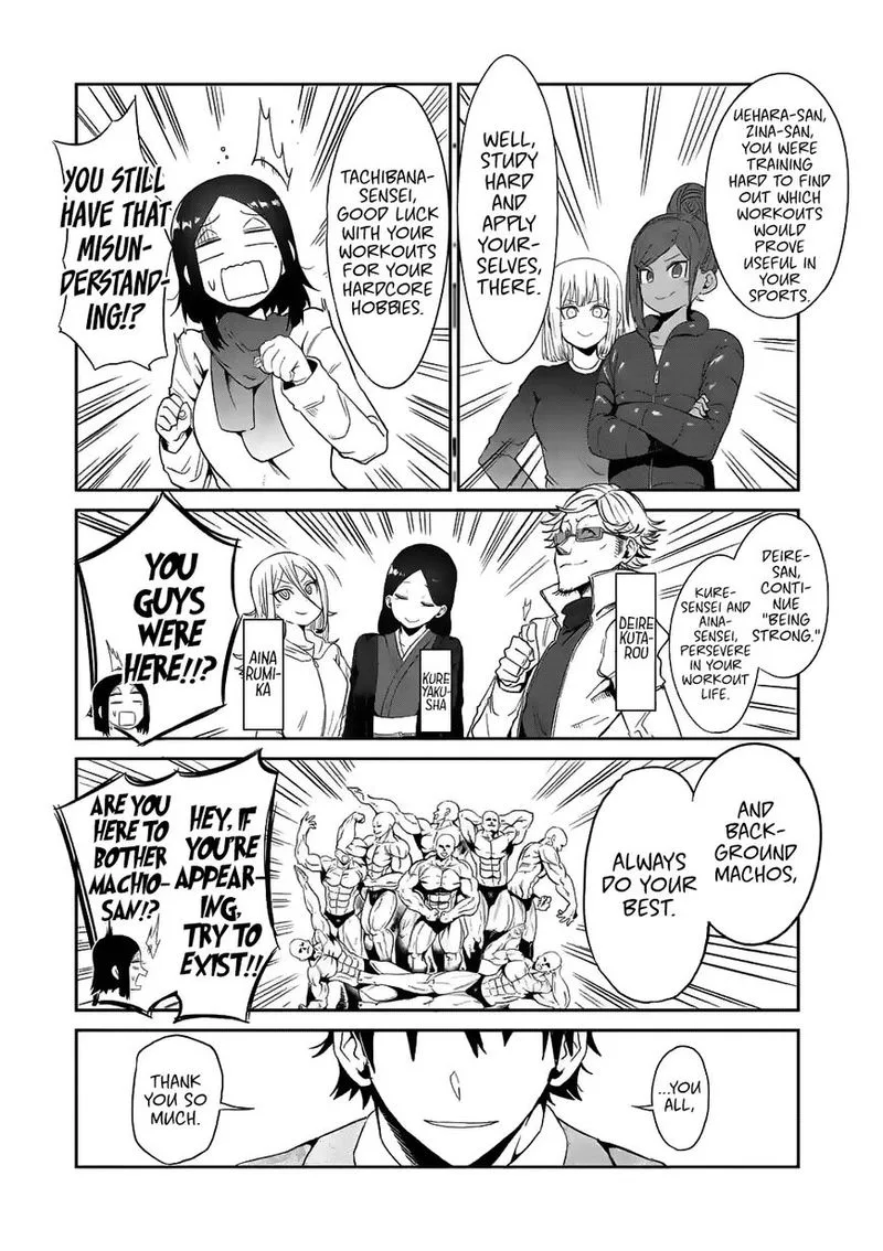 Danberu nan kiro moteru? Chapter 34 page 11