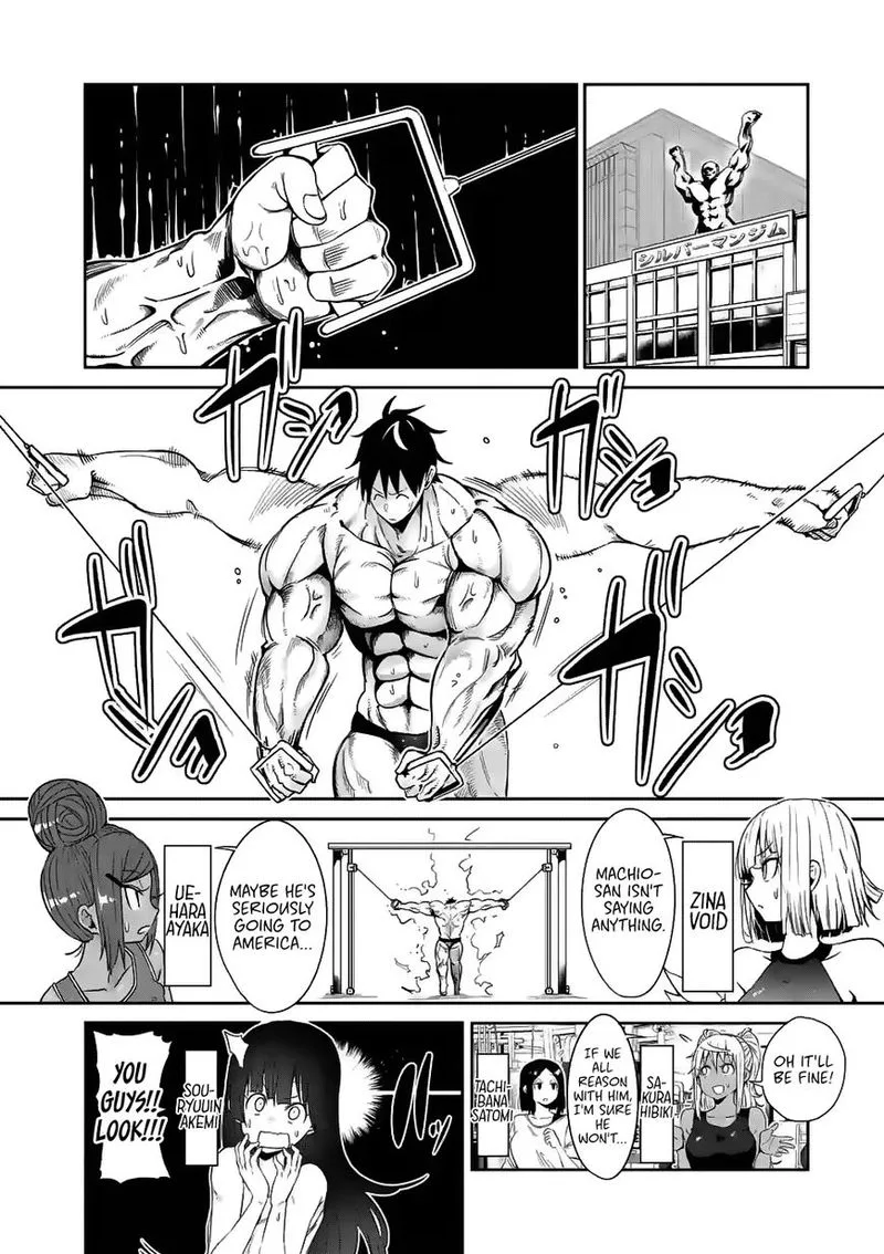Danberu nan kiro moteru? Chapter 34 page 4