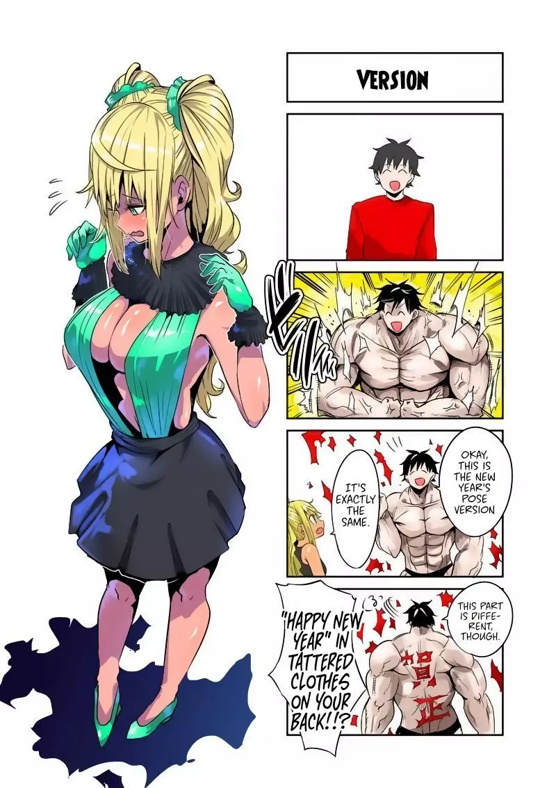 Danberu nan kiro moteru? Chapter 34 page 15
