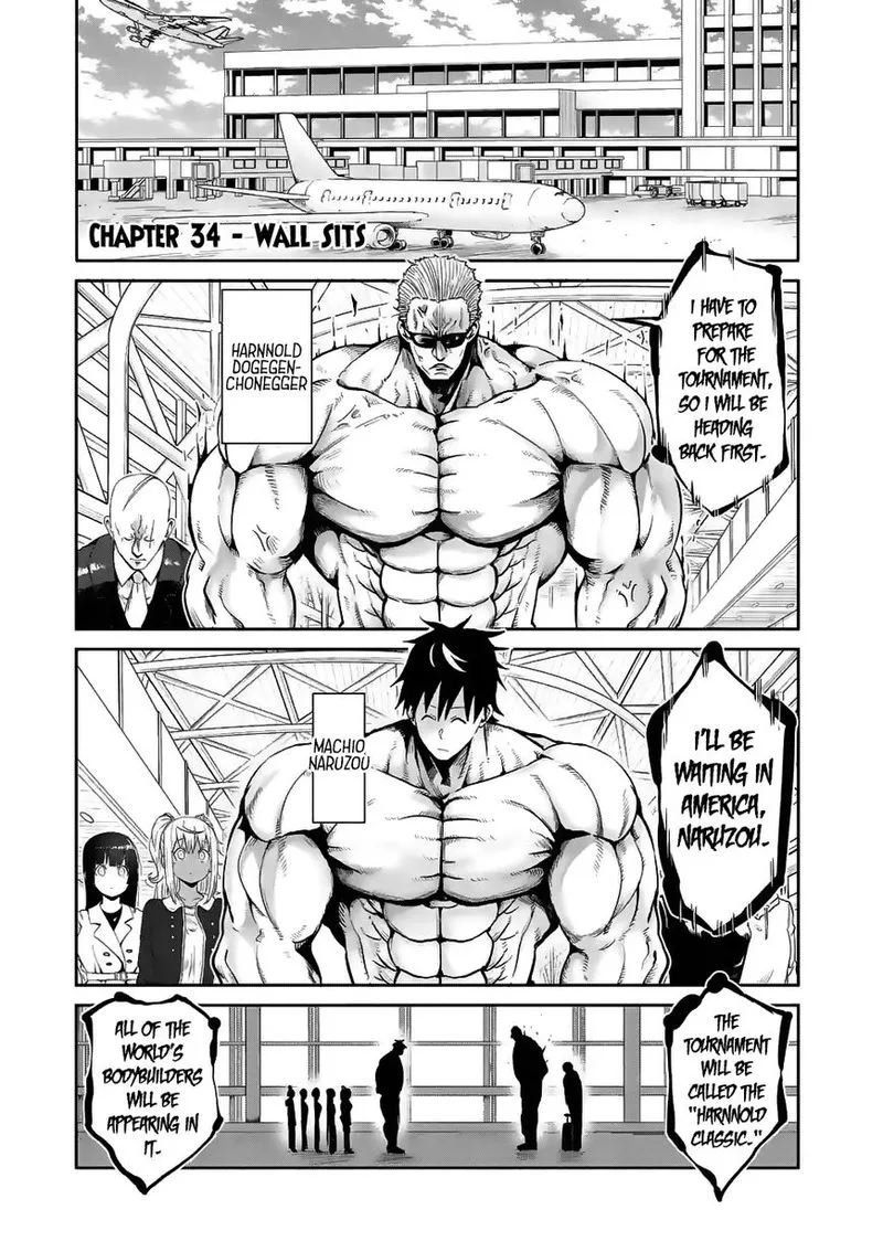 Danberu nan kiro moteru? Chapter 34 page 1