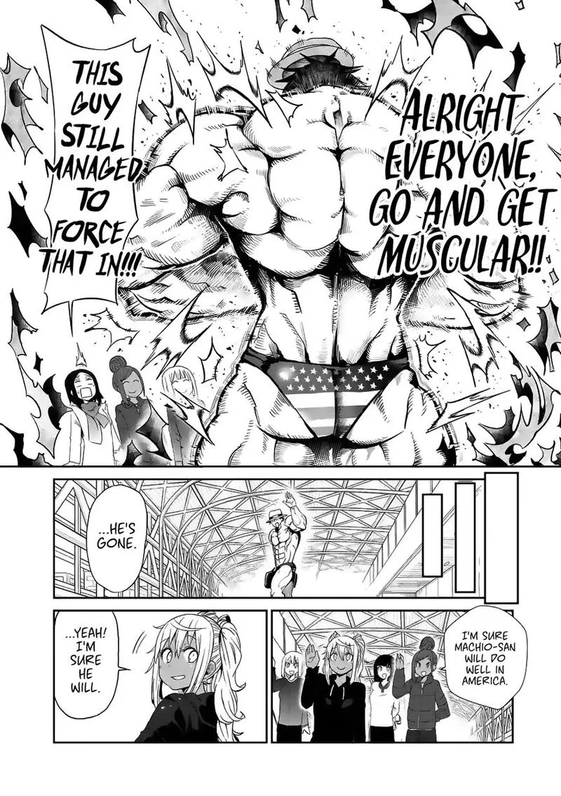 Danberu nan kiro moteru? Chapter 34 page 12