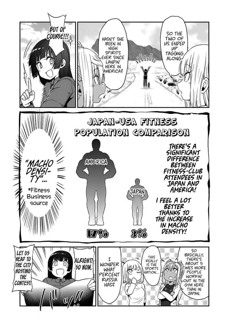 Danberu nan kiro moteru? Chapter 35 page 5