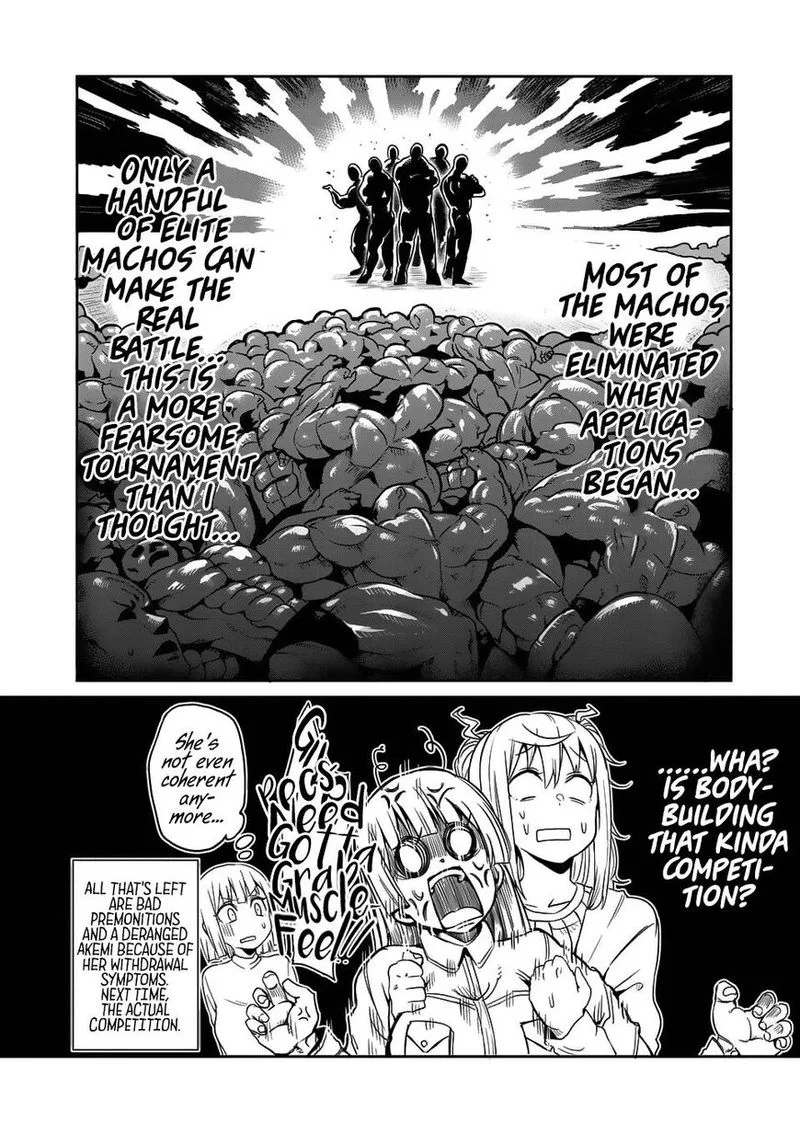 Danberu nan kiro moteru? Chapter 35 page 14