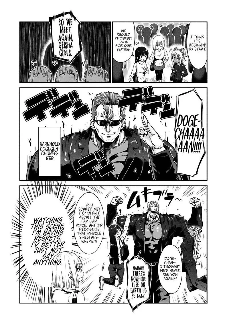Danberu nan kiro moteru? Chapter 36 page 3
