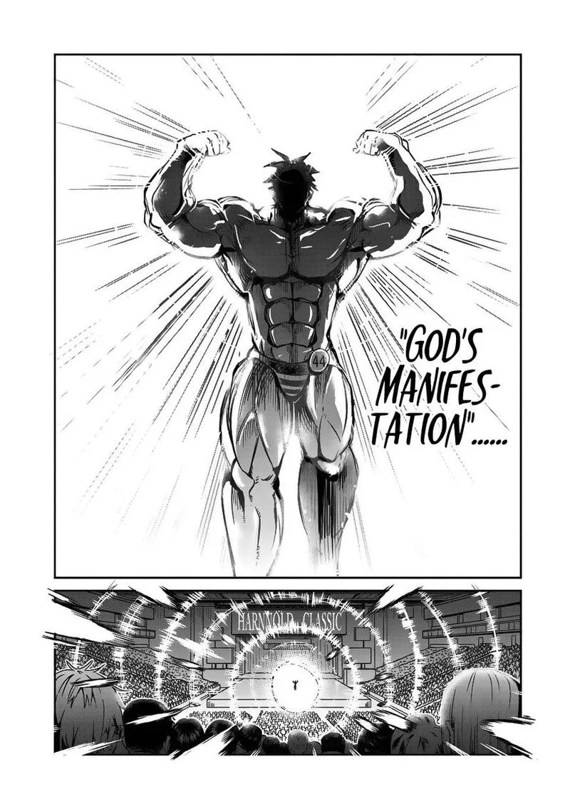 Danberu nan kiro moteru? Chapter 36 page 10