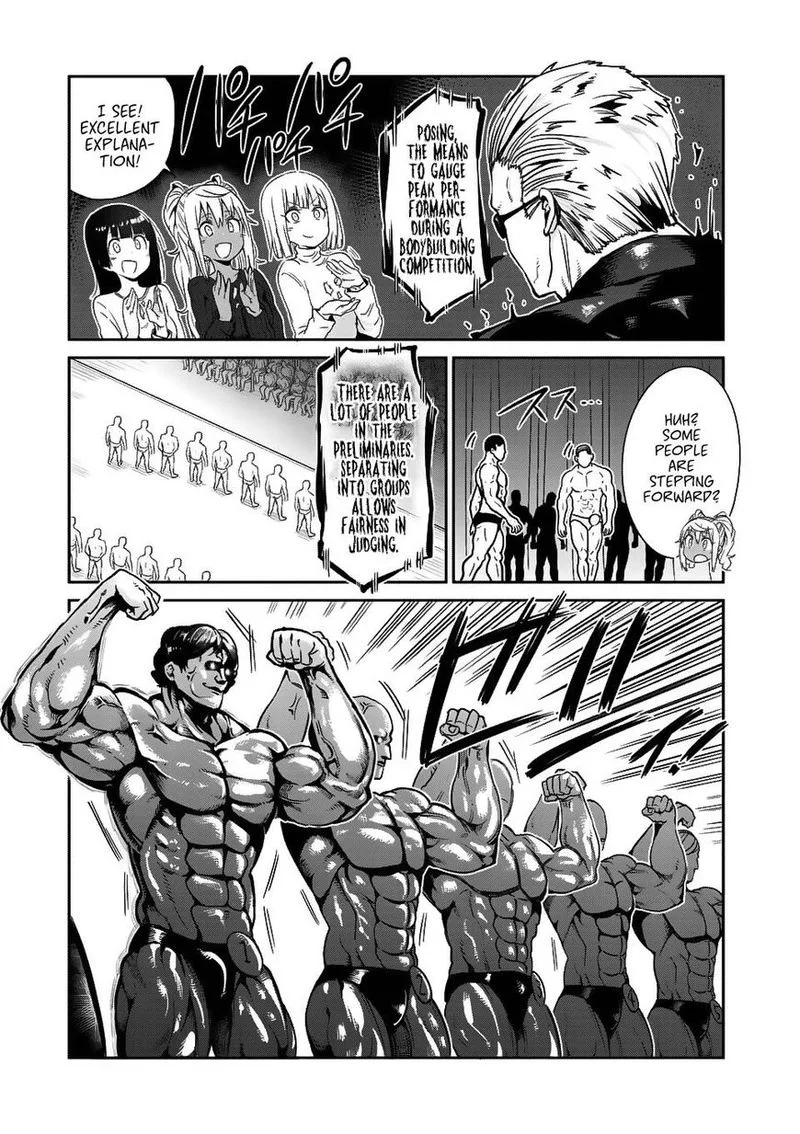 Danberu nan kiro moteru? Chapter 36 page 7