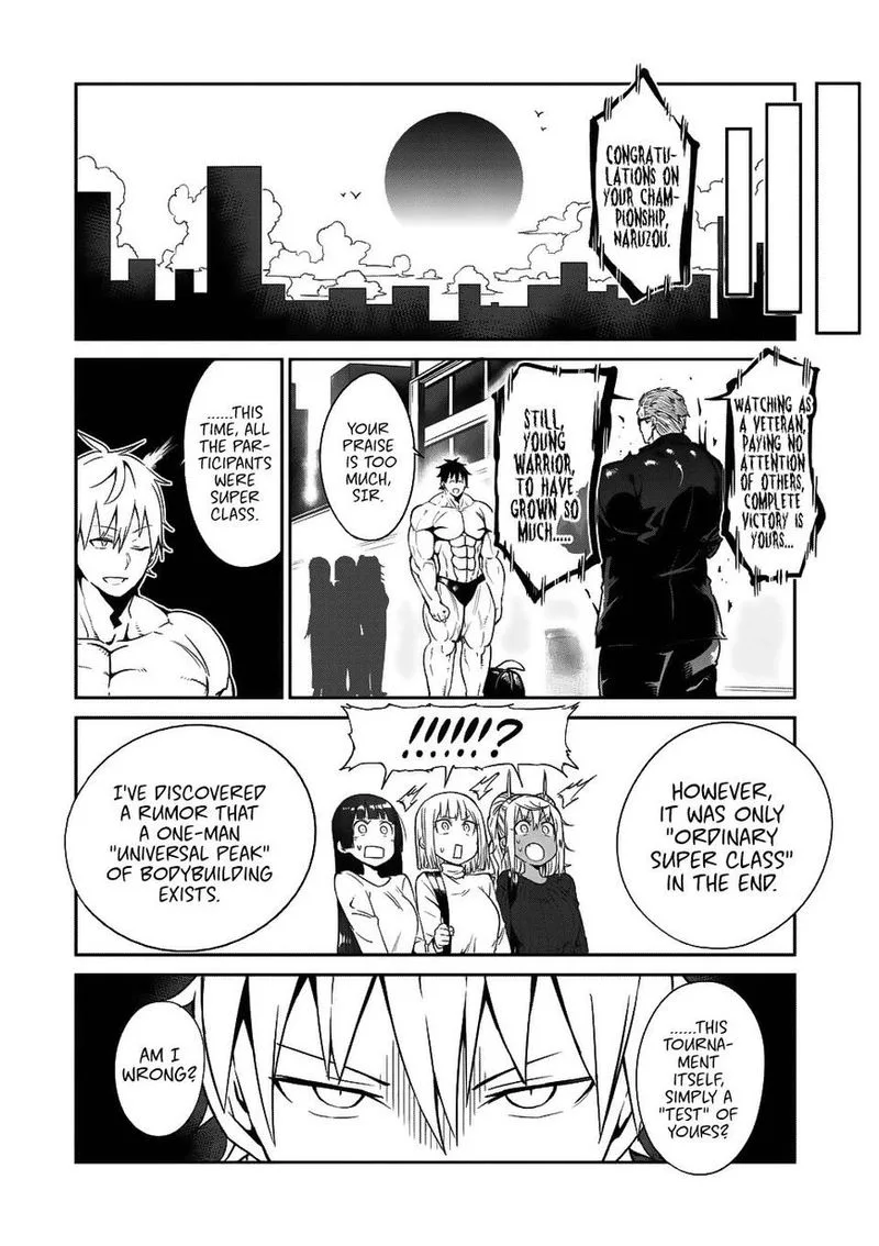 Danberu nan kiro moteru? Chapter 36 page 13