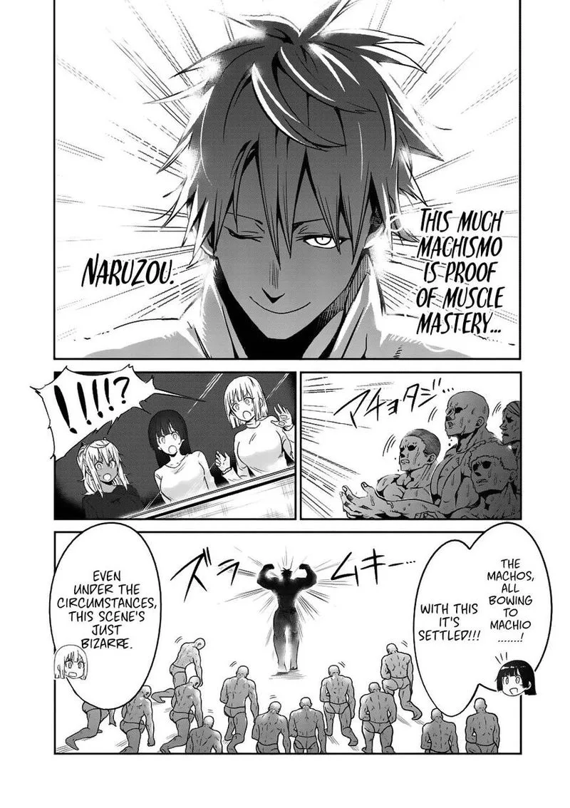 Danberu nan kiro moteru? Chapter 36 page 12