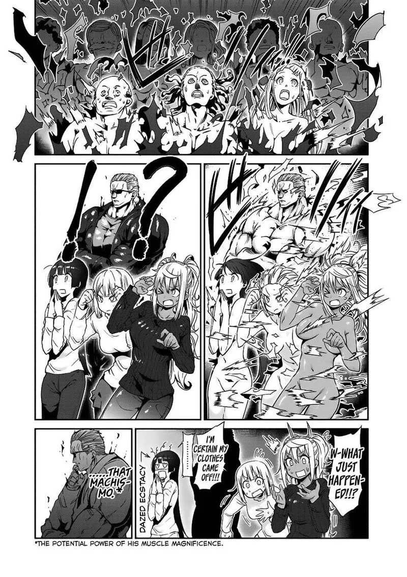 Danberu nan kiro moteru? Chapter 36 page 11