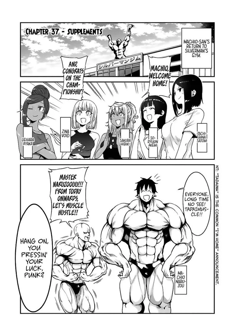 Danberu nan kiro moteru? Chapter 37 page 1