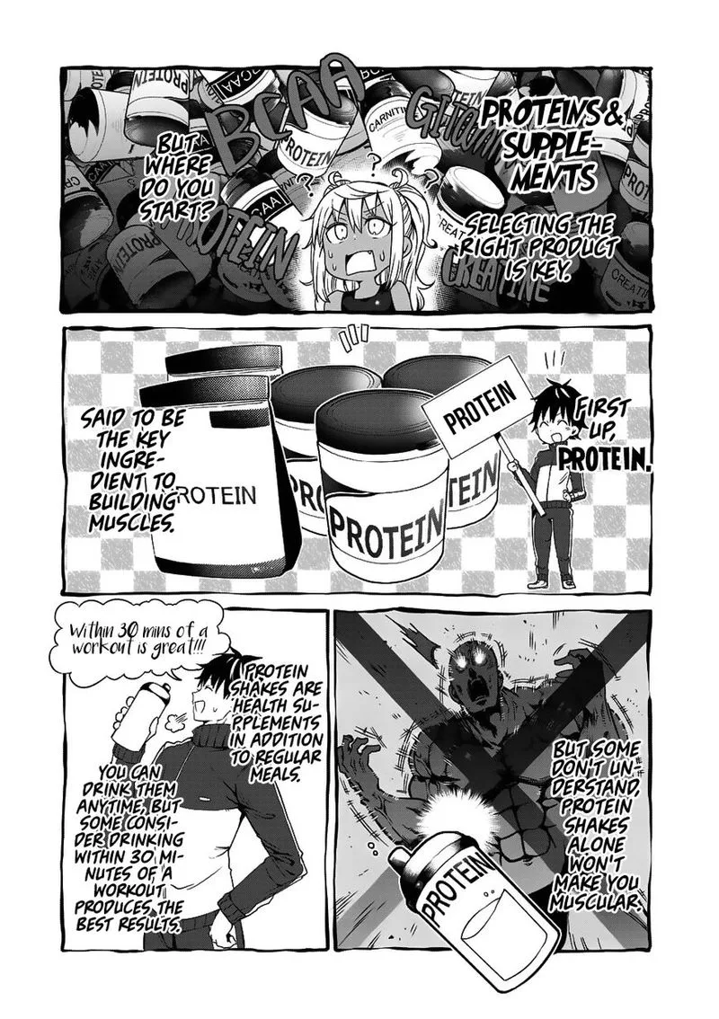 Danberu nan kiro moteru? Chapter 37 page 7