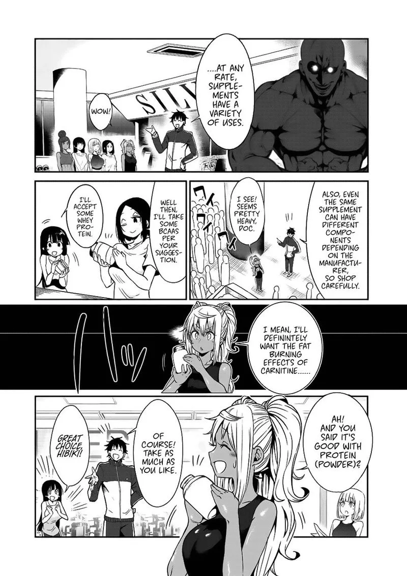 Danberu nan kiro moteru? Chapter 37 page 11