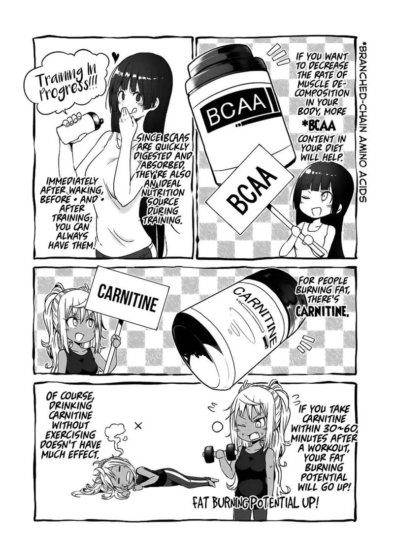 Danberu nan kiro moteru? Chapter 37 page 9