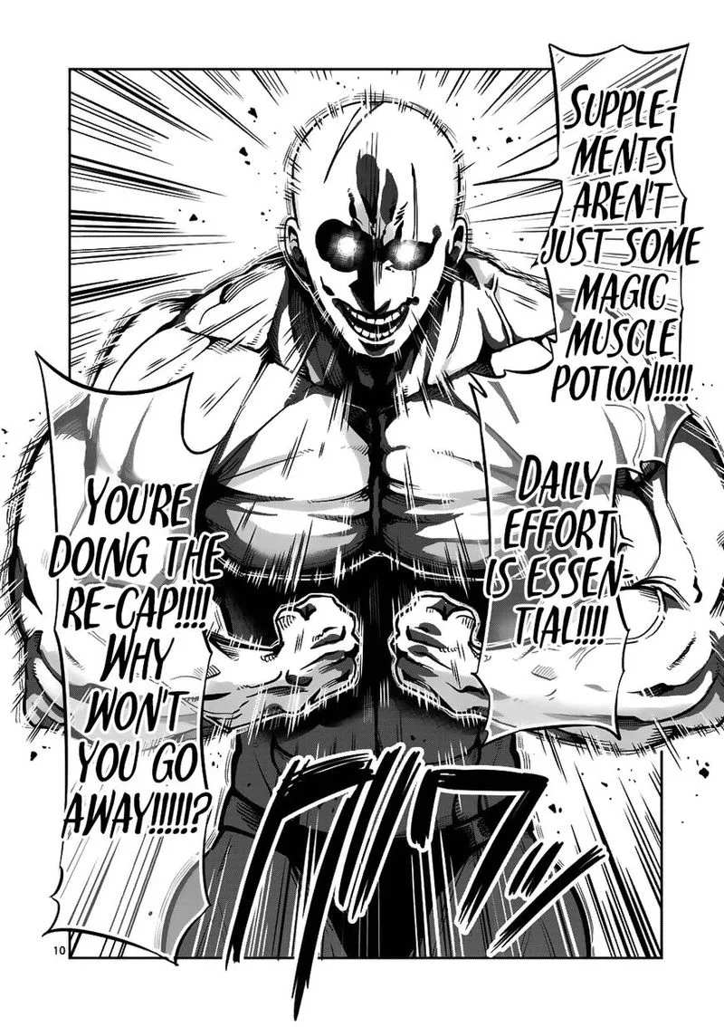 Danberu nan kiro moteru? Chapter 37 page 10